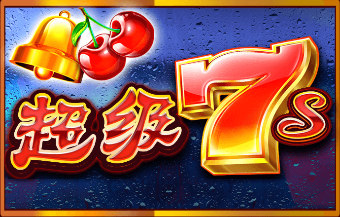 新奥门特免费资料大全7456