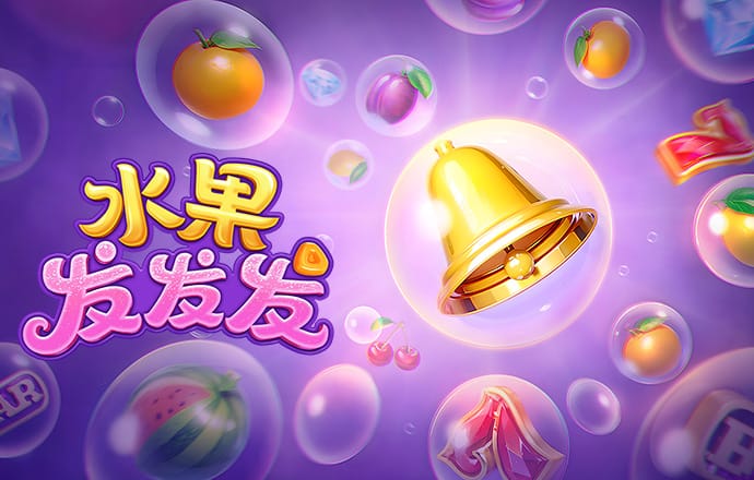 澳门彩四肖八码期期准下载