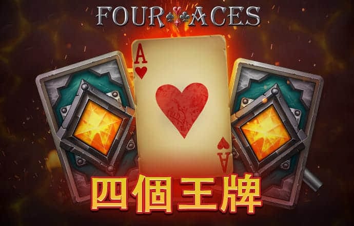 卡车主宰者中文版