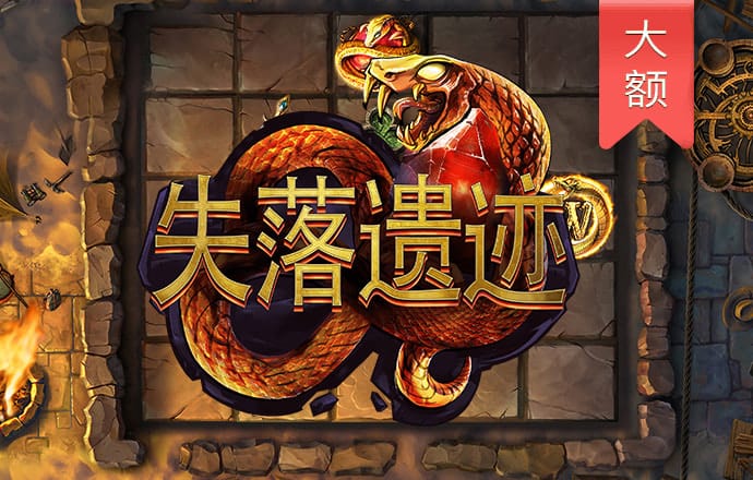 爱游戏ayx体育官网入口